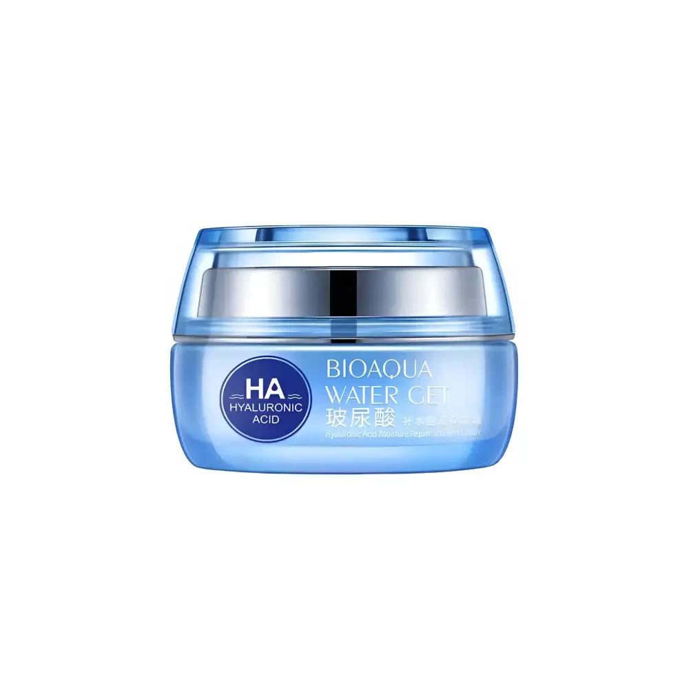 Moisturizing Cream (Varian 2)