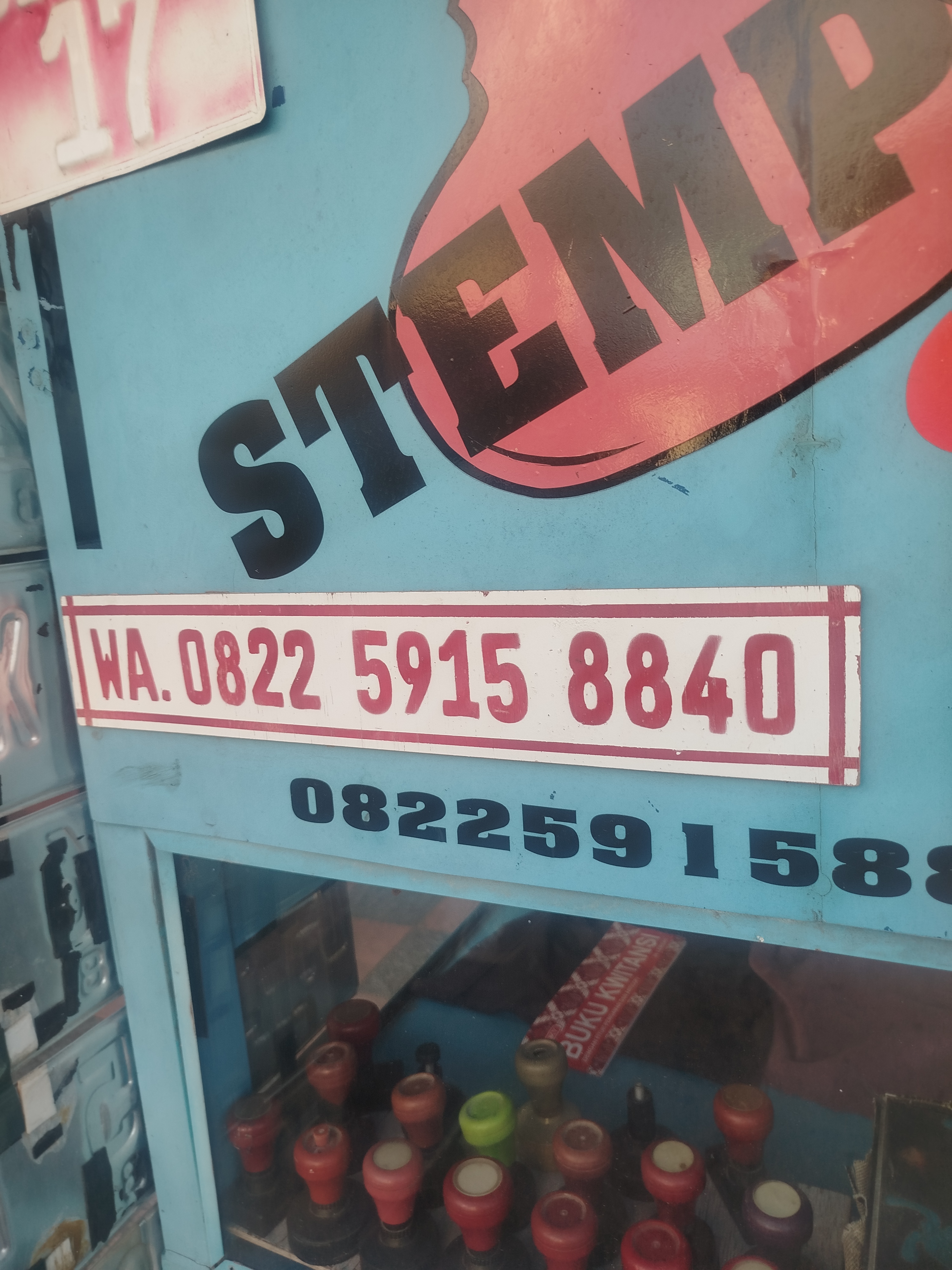 Store